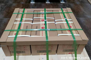 扎兰屯酒水【机场货运当天